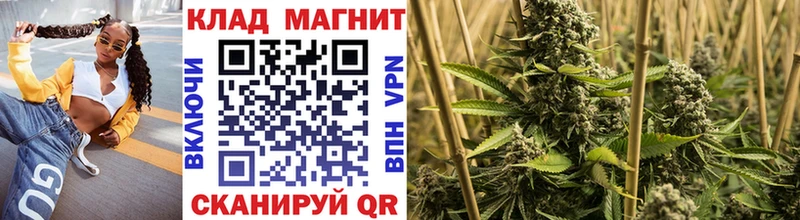 Купить Каннабис  Меф  APVP  АМФЕТАМИН  ГАШ  Борзя