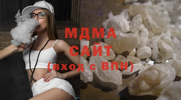прущие крисы Верхнеуральск