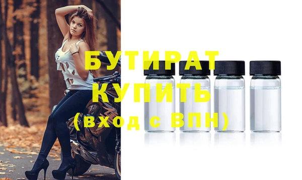 таблы Верея