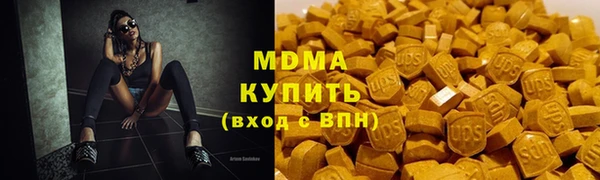PSILOCYBIN Бородино