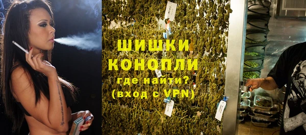 прущие крисы Верхнеуральск