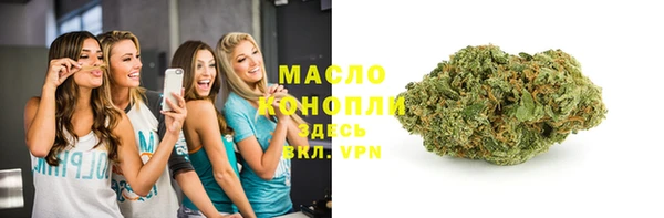PSILOCYBIN Бородино