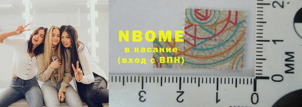 таблы Верея