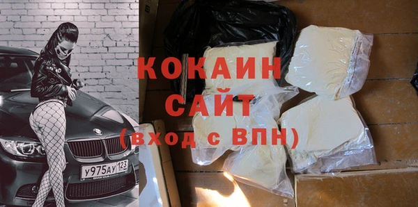 таблы Верея