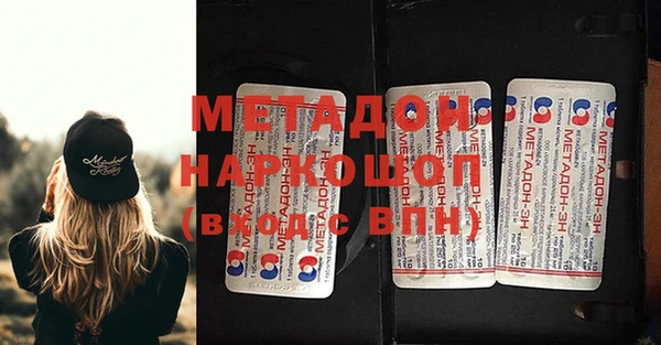 таблы Верея