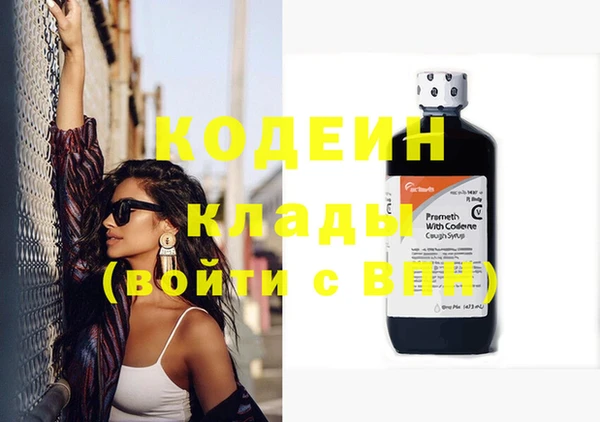 прущие крисы Верхнеуральск