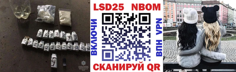 Купить  Борзя  LSD-25 экстази ecstasy 